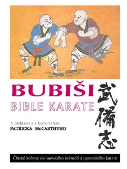 Obálka titulu Bubiši  - Bible karate